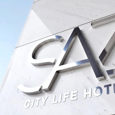 Saz City Life Boutique Hotel Янина Экстерьер фото